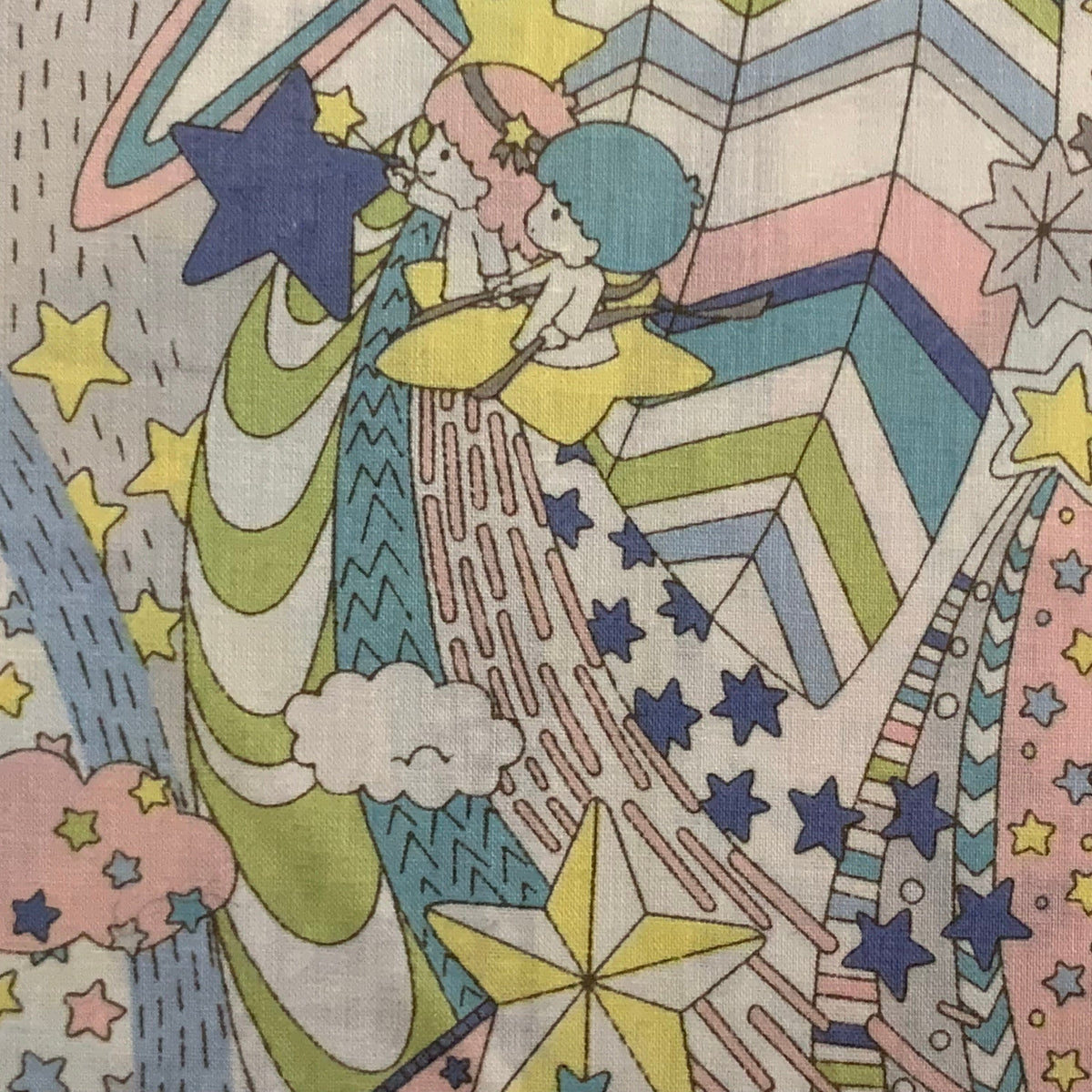 Liberty Japan - My Starry Sky 45th anniversary collection - fat quarter