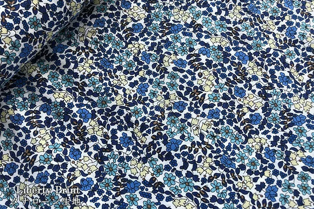 Liberty Japan - Emillia's Flowers ZE - fat quarter