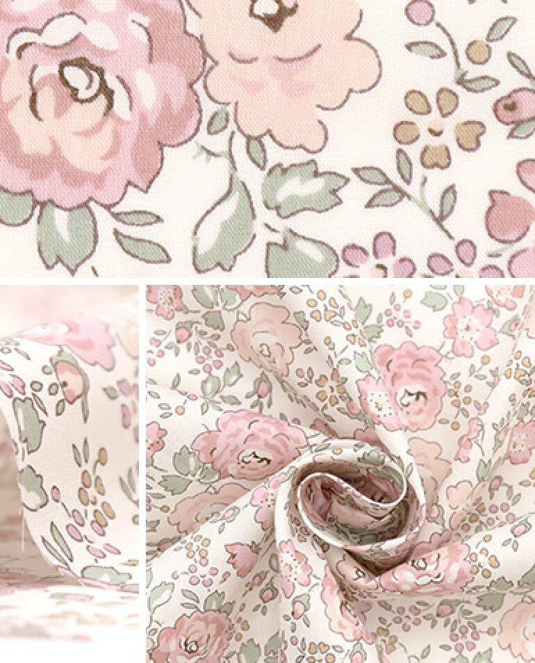 Liberty of London - Bespoke Felicite j22j - fat quarter