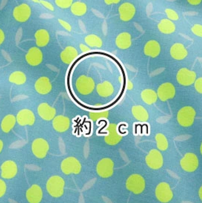 Pop Cherry -  sampler set of 6