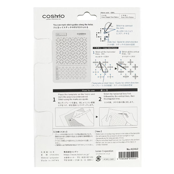 Sashiko Template -  Ten Trees/Cross Stitch -  LECIEN cosmo
