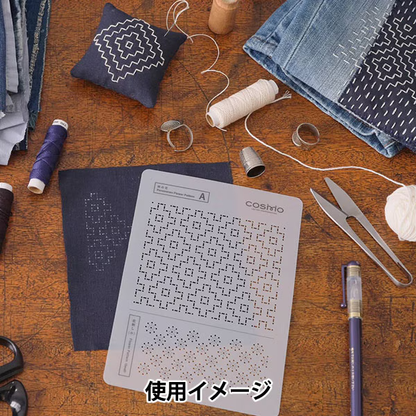 Sashiko Template -  Ten Trees/Cross Stitch -  LECIEN cosmo