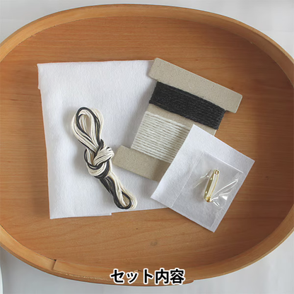 Embroidery Kit "kiitos works Mosaic Brooch Piece