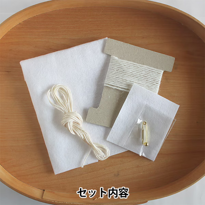 Embroidery Kit "kiitos works Mosaic Brooch Piece