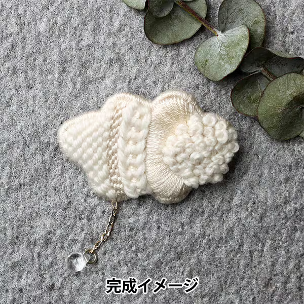 Embroidery Kit "kiitos works Mosaic Brooch Piece