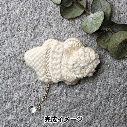 Embroidery Kit "kiitos works Mosaic Brooch Piece