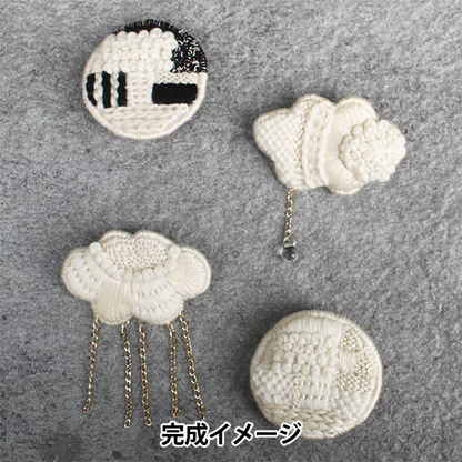 Embroidery Kit "kiitos works Mosaic Brooch Piece