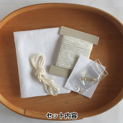 Embroidery Kit "kiitos works Mosaic Brooch Piece