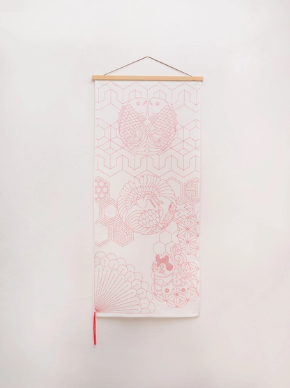 COSMO Celebration Sashiko Cloth - Kotobuki - White or Navy