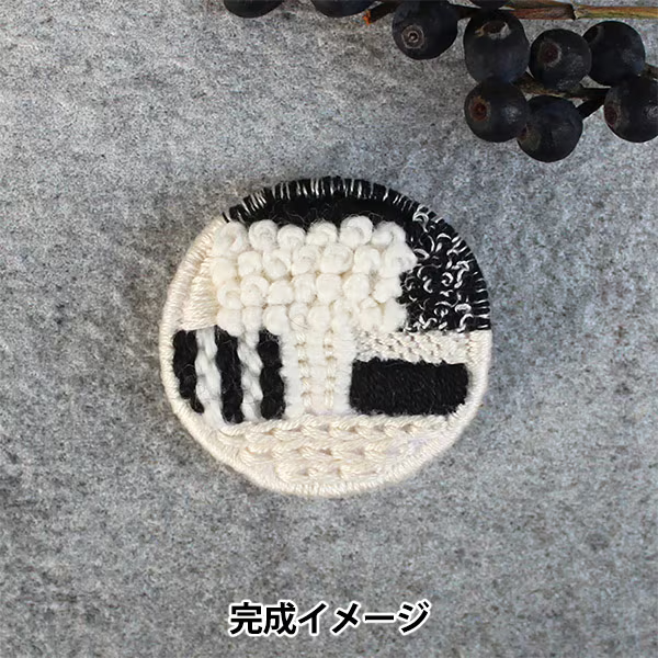 Embroidery Kit "kiitos works Mosaic Brooch Piece