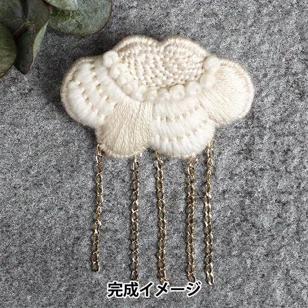 Embroidery Kit "kiitos works Mosaic Brooch Piece