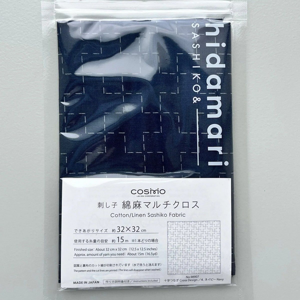 COSMO  Sashiko Cotton-Linen Multicross – Cross Link / Navy – No.98907-10