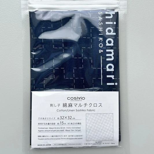 COSMO  Sashiko Cotton-Linen Multicross – Cross Link / Navy – No.98907-10
