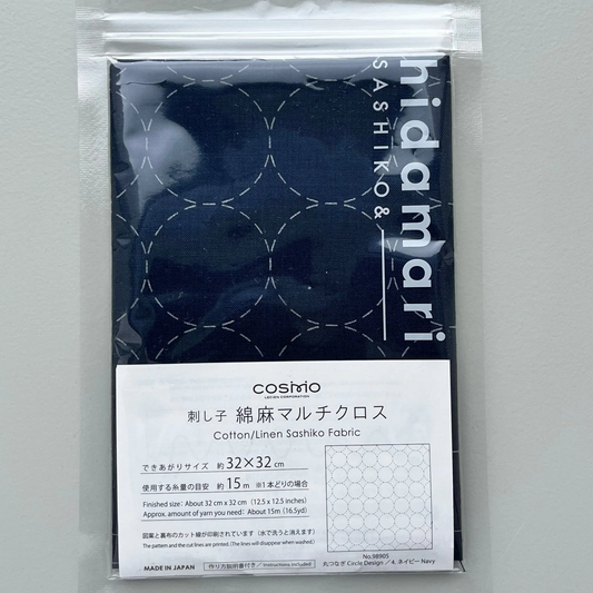 COSMO -  Sashiko Cotton-Linen Multicross – Linked Circles / Navy